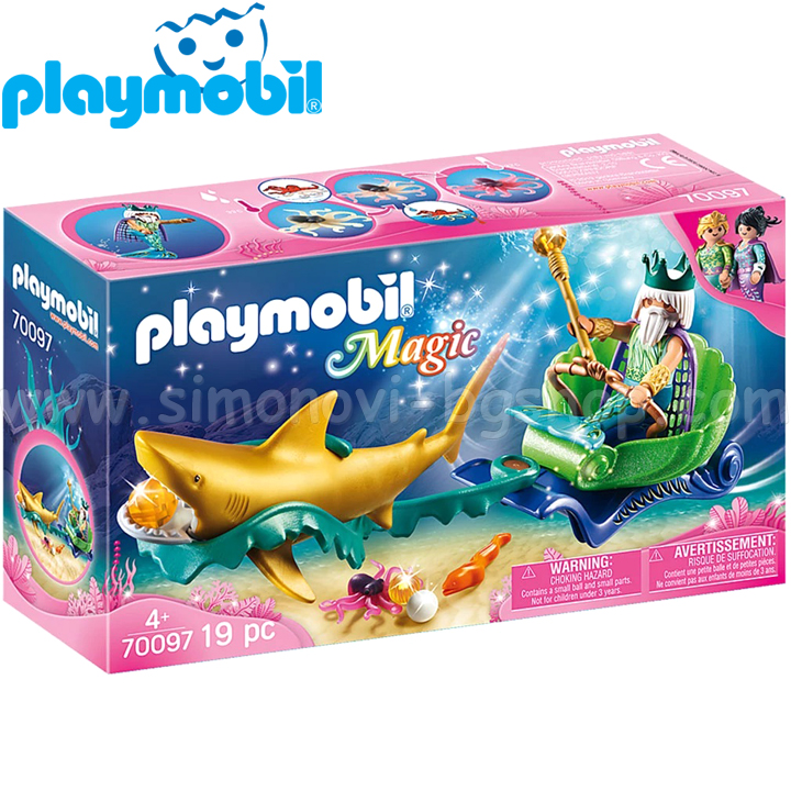 Playmobil Magic King of the Sea 70097