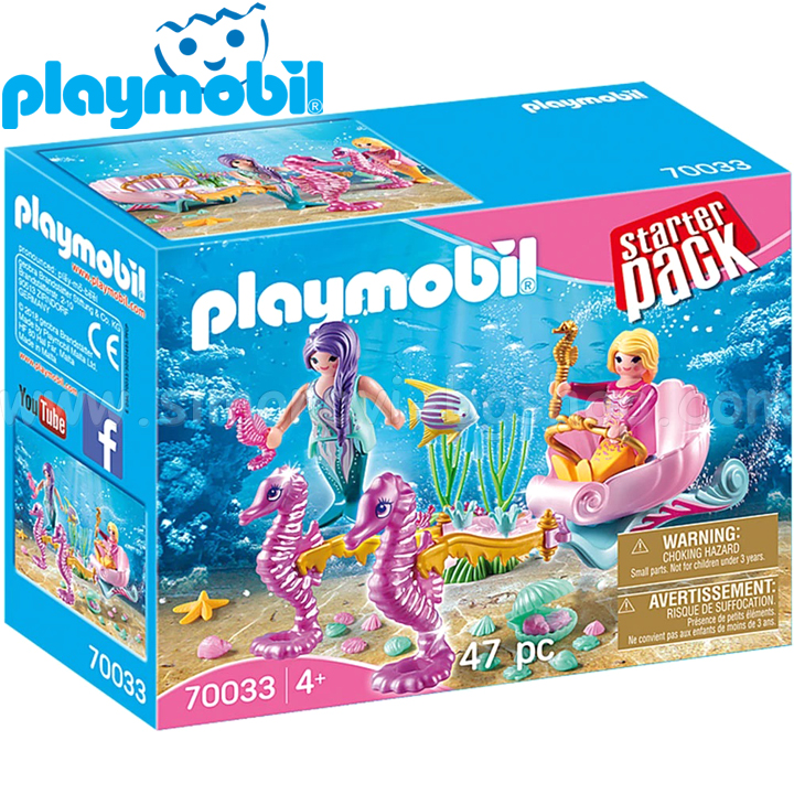 2022 Playmobil Magic     70033