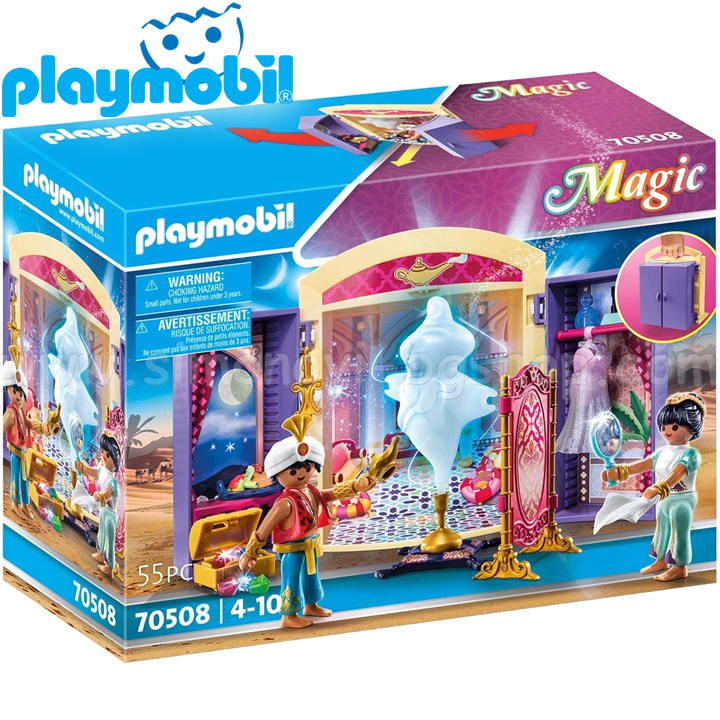2022 Playmobil Magic   :    70508