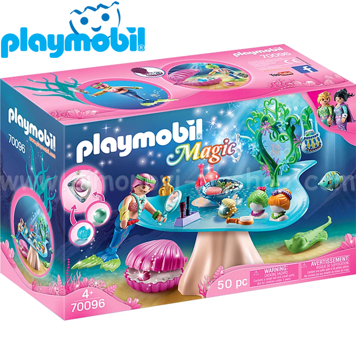 Playmobil Magic Beauty Salon cu bijuterii 70096