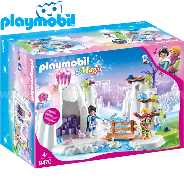 Playmobil Magic Crystal Diamond Hideout 9470