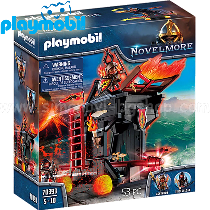 Playmobil   :   70393