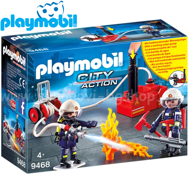 Playmobil City Action      9468