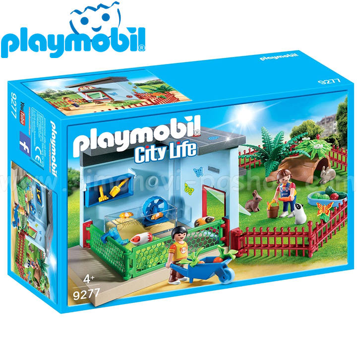 Camera Playmobil City Life pentru animale mici 9277