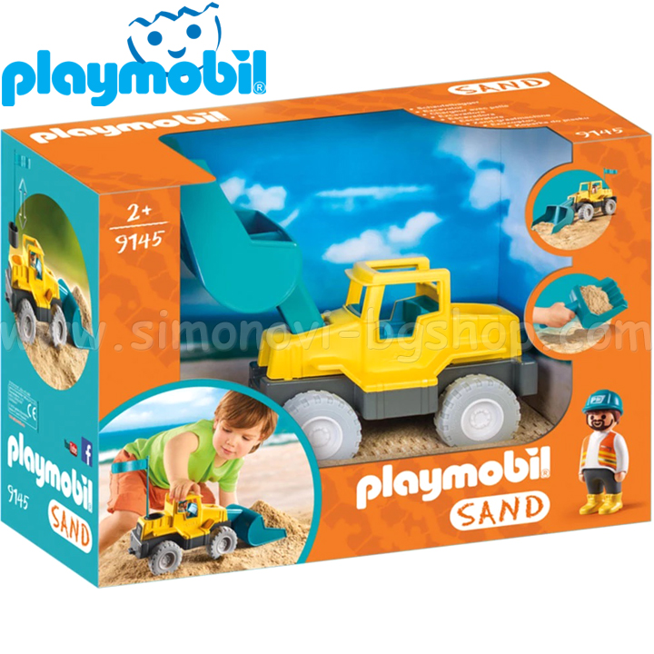 Excavator de nisip Playmobil 9145