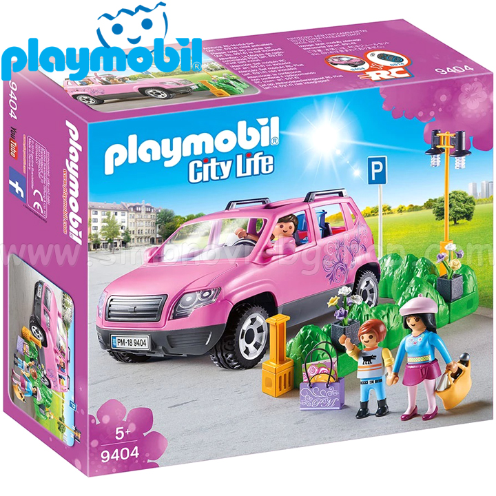 Playmobil City Life   9404