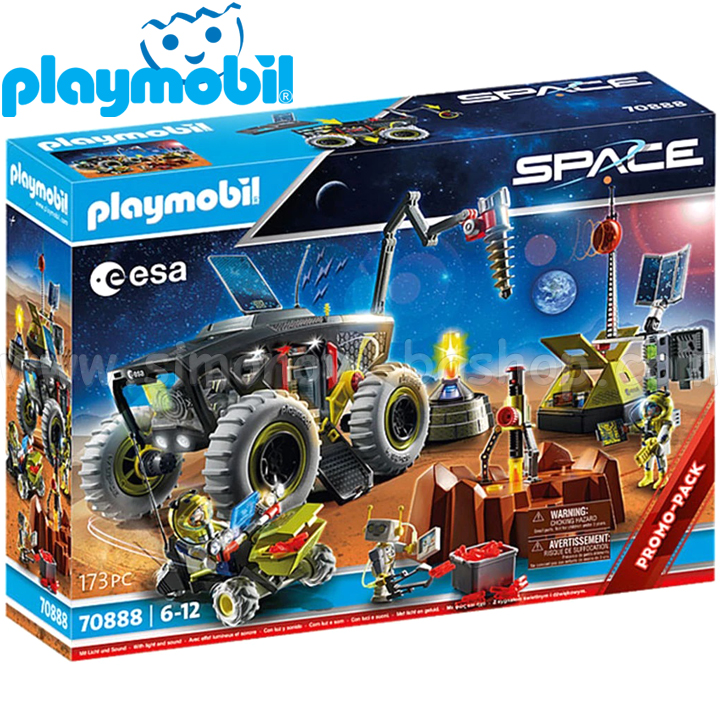 Playmobil Space    70888