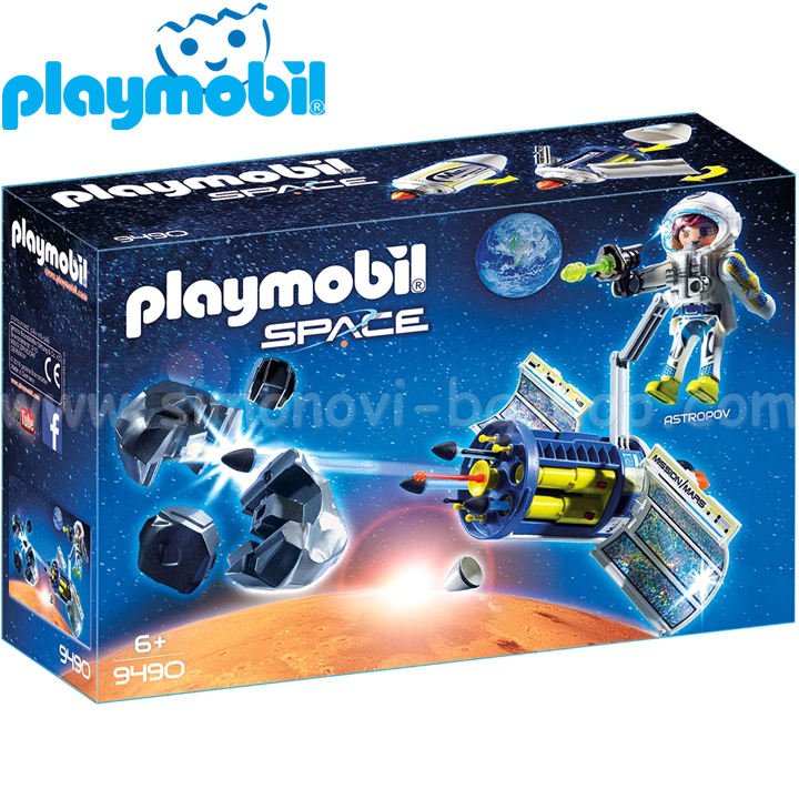 Playmobil Space    9490