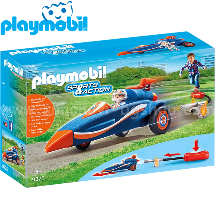 Playmobil Sports & Action   9375