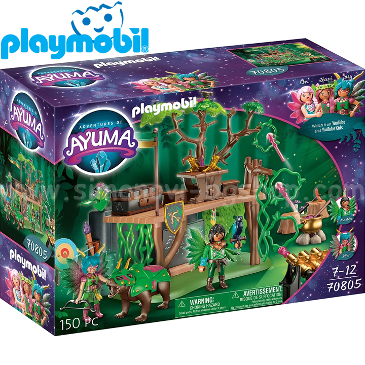 Playmobil Ayuma   70805