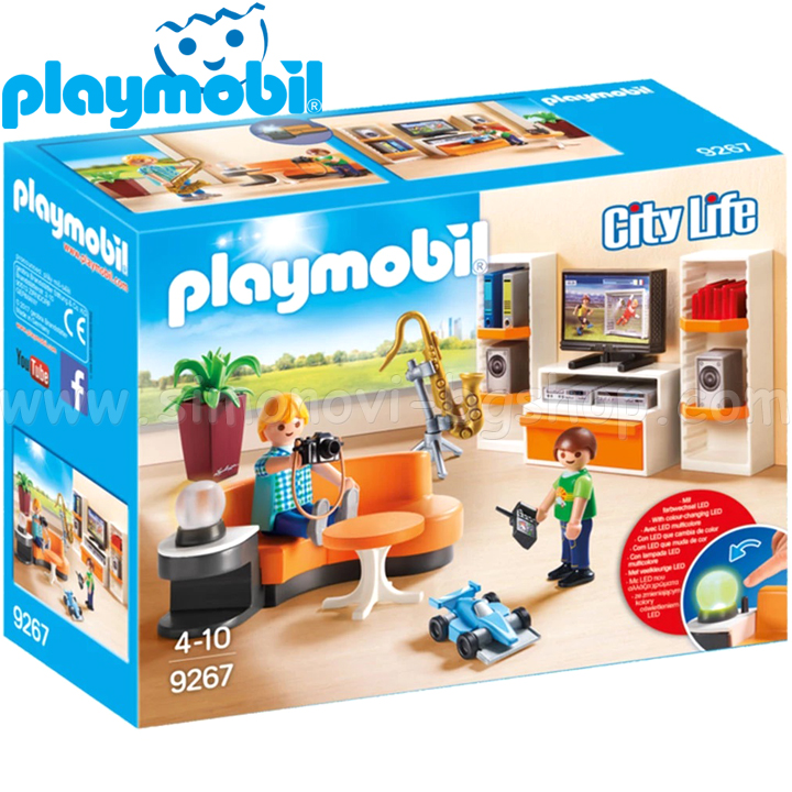 Camera de zi Playmobil City Life 9267