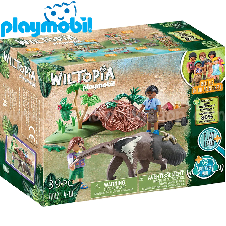 2022 Playmobil Wiltopia    71012