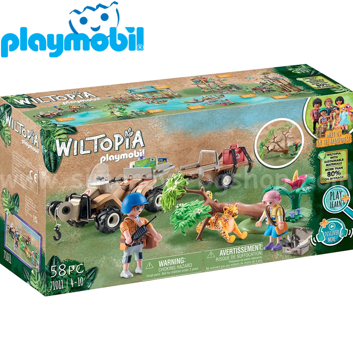 2022 Playmobil Wiltopia      71011