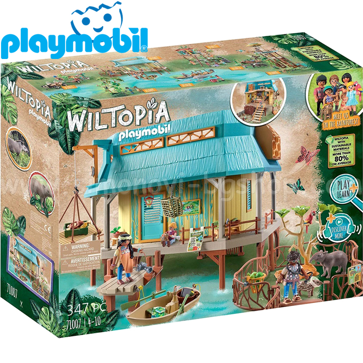 2022 Playmobil Wiltopia  -    71007