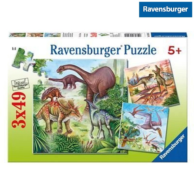 Ravensburger ����� "�������������� ��������� " 09304