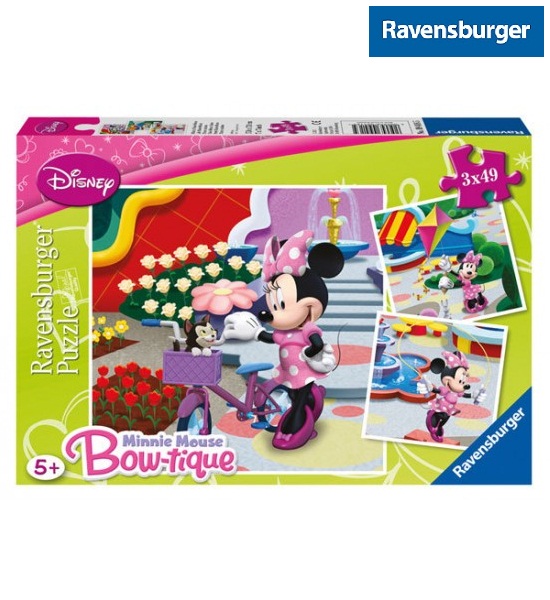 Ravensburger ����� "�������������� ���� ����"/��� ������ 09416