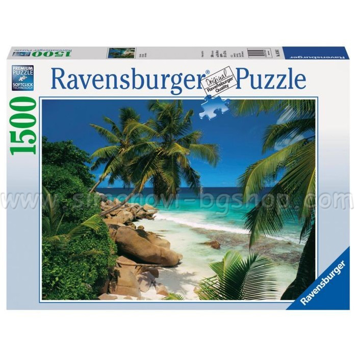 Ravensburger - ����� 1500�. "���������" 162642
