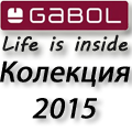 Produsele gasite