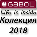 GABOL  2018