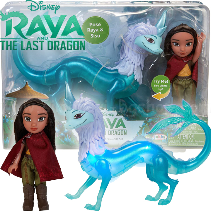 Raya and The Last Dragon -     213884
