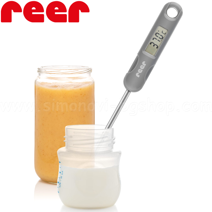 * Reer   /21021