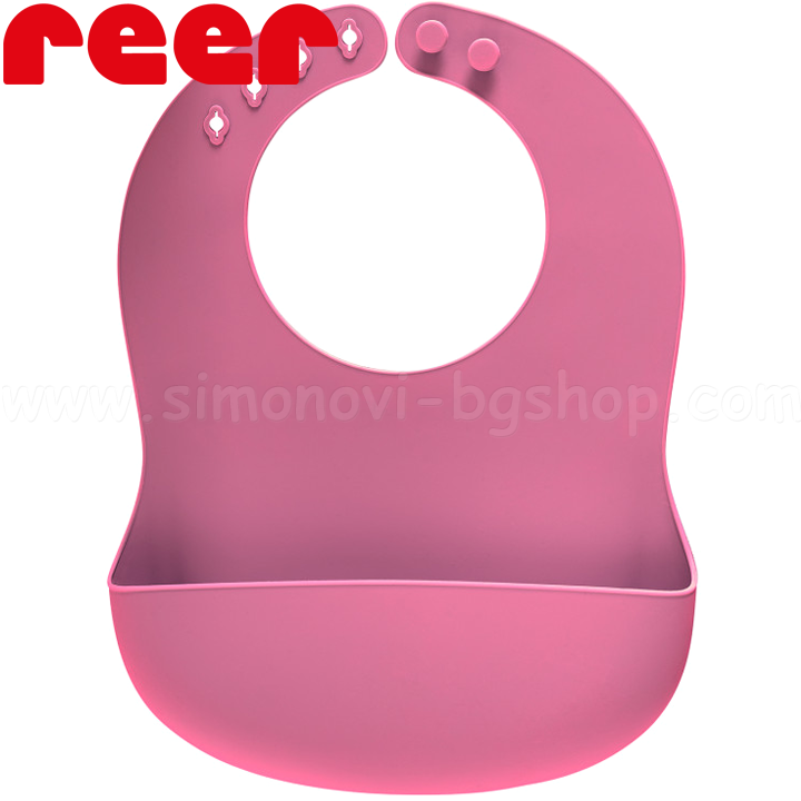 *Reer      25044