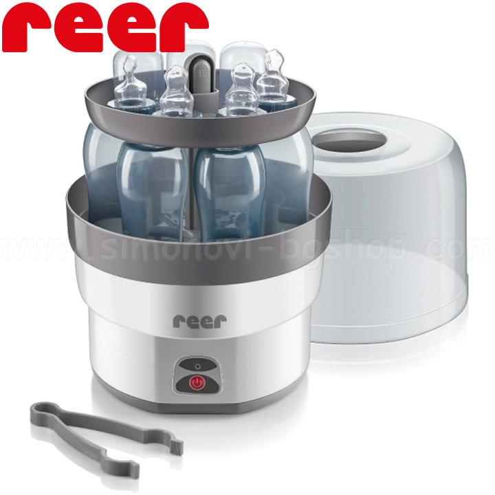 * Reer   VapoMax 36010