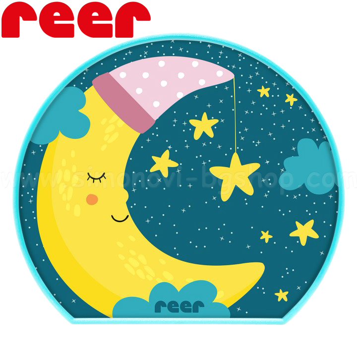 *Reer   My BabyLight Moon 52063