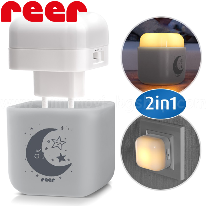 *Reer   21 White Moon 52141