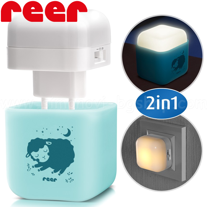 *Reer   21 Blue Lamb 52143