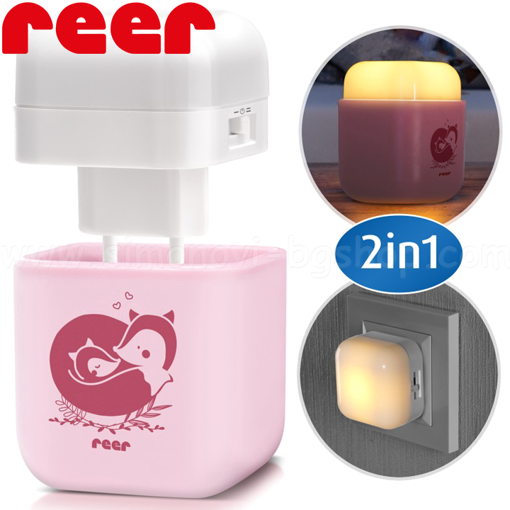 *Reer   21 Pink Fox52144