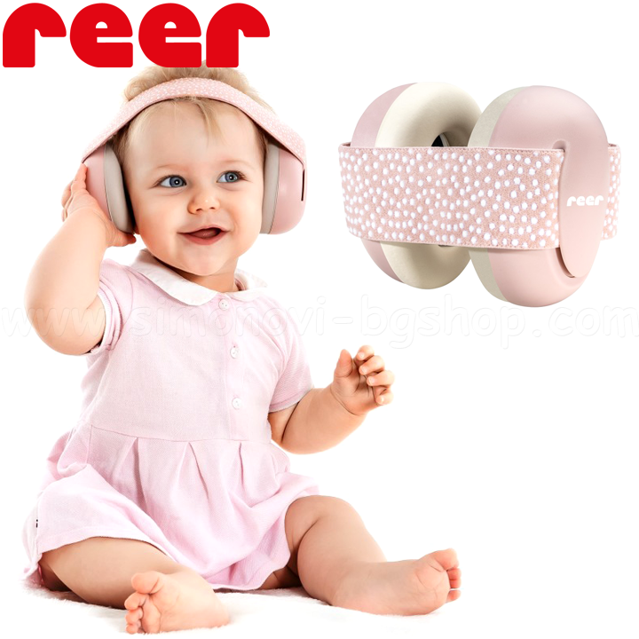 *Reer     Pink53074