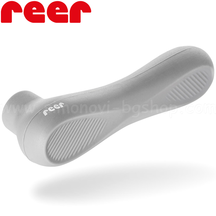 *Reer     70071