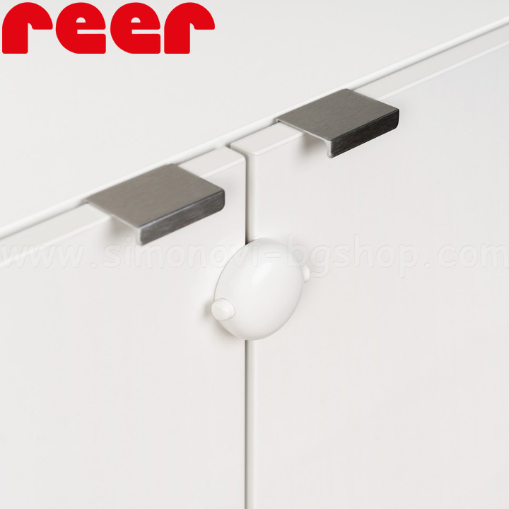 *Reer     71020