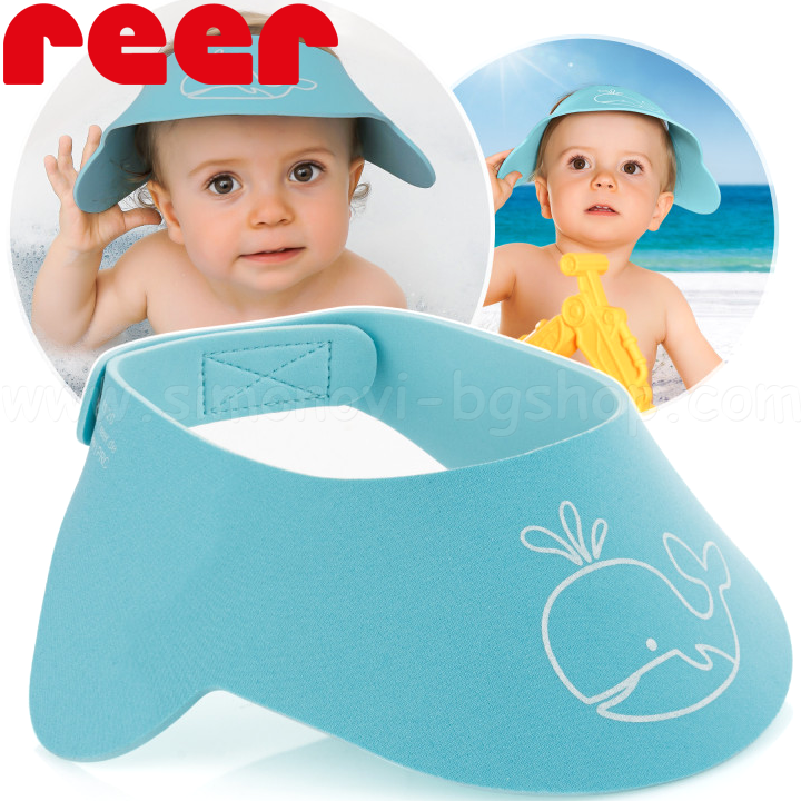 *Reer      76043