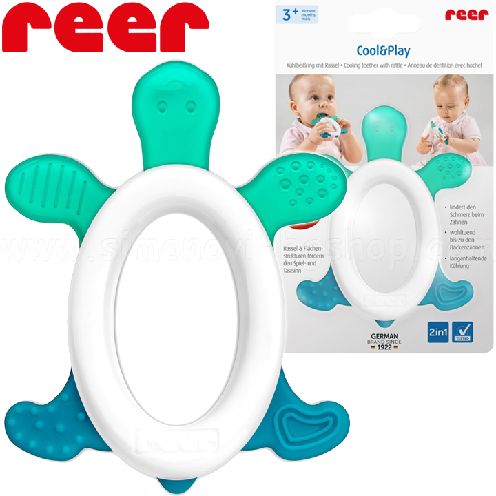 *Reer     Cool&Play 79203