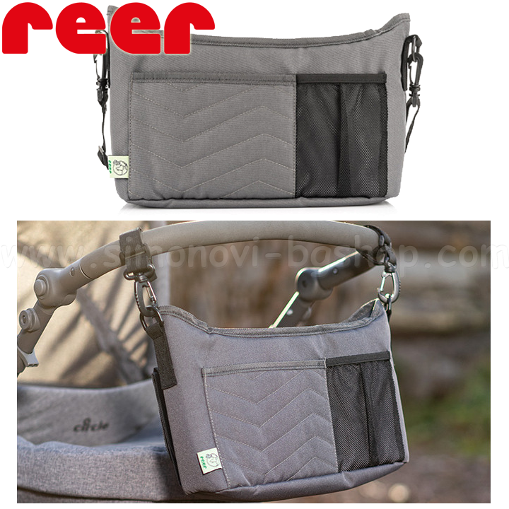 * Reer /   84071