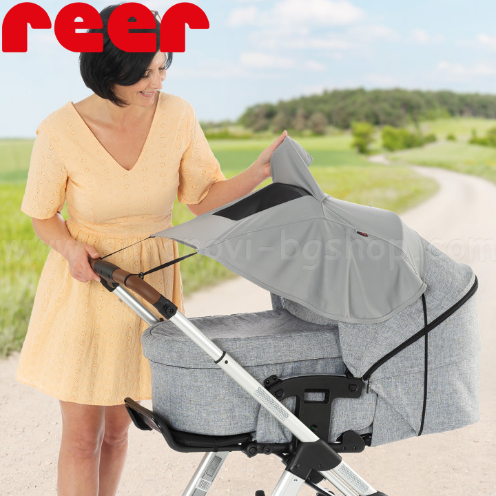 * Reer     Shine Safe 84121