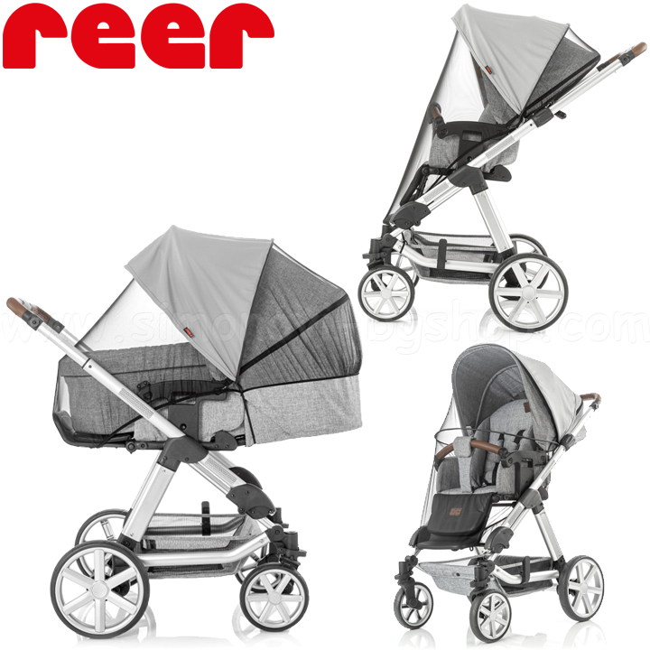 * Reer     ShineSafe Bite 84131
