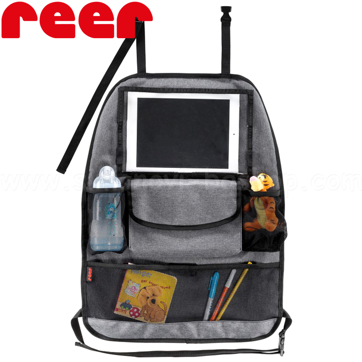 * Reer      Travel Kid Entertain 86051