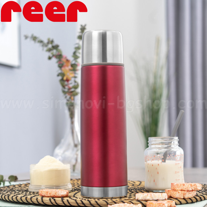 * Reer    500. 90504 