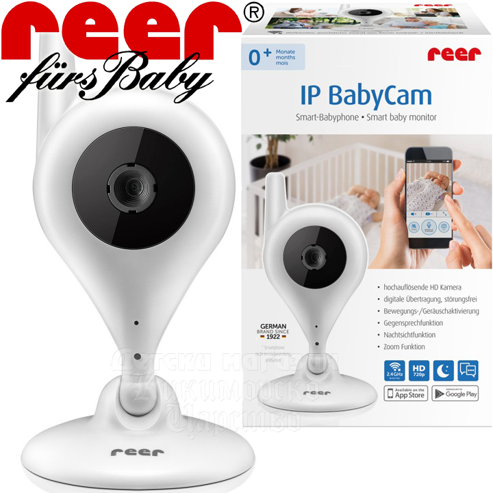 Reer  Smartbaby IP Camera 80300