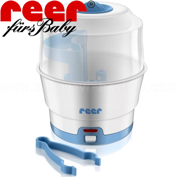 Sterilizator cu abur Reer VapoMat 36020