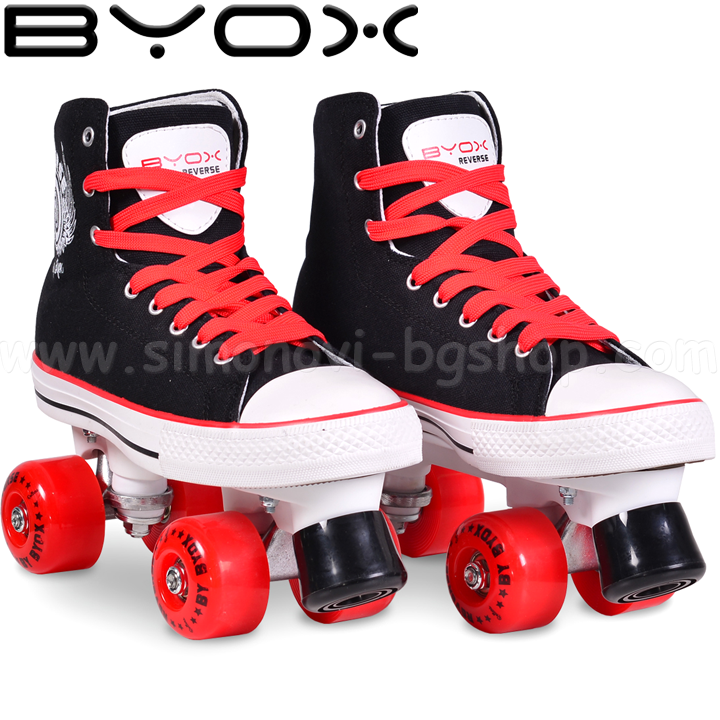 * Byox Roller skating - Adjustable Reverse XL 40-41