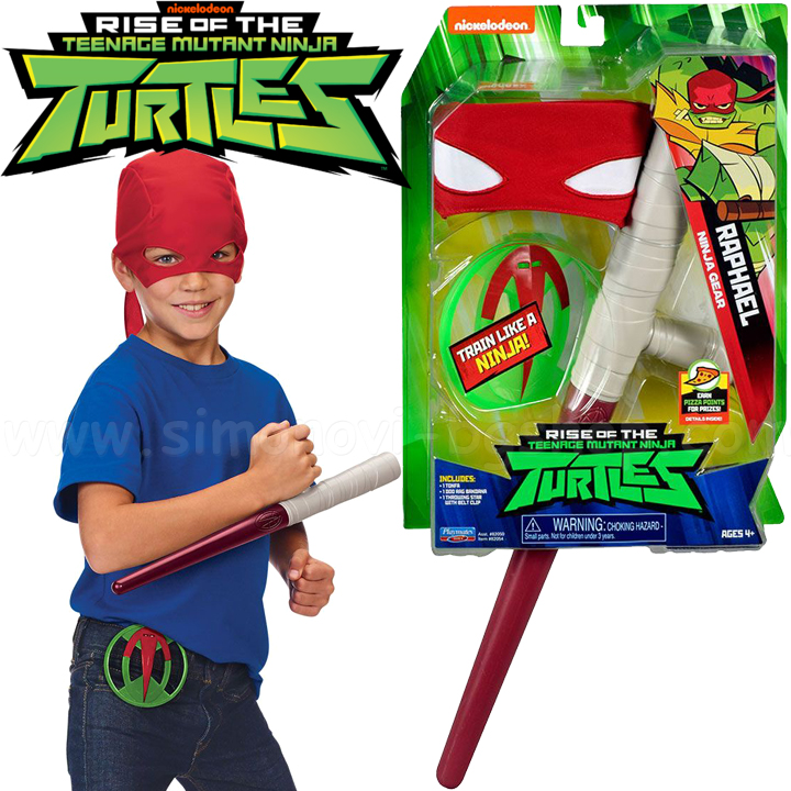 **TMNT       - Ninja Gear ROTMNT 82050R Playmates