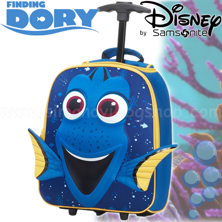 Disney by Samsonite   Ultimate Finding Dory S