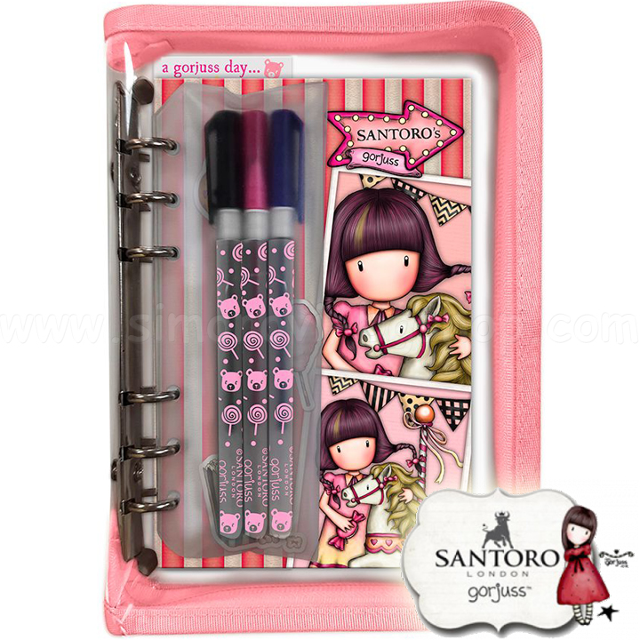 2023 Gorjuss Organizer cu set de accesorii Carusel 1137GJ01