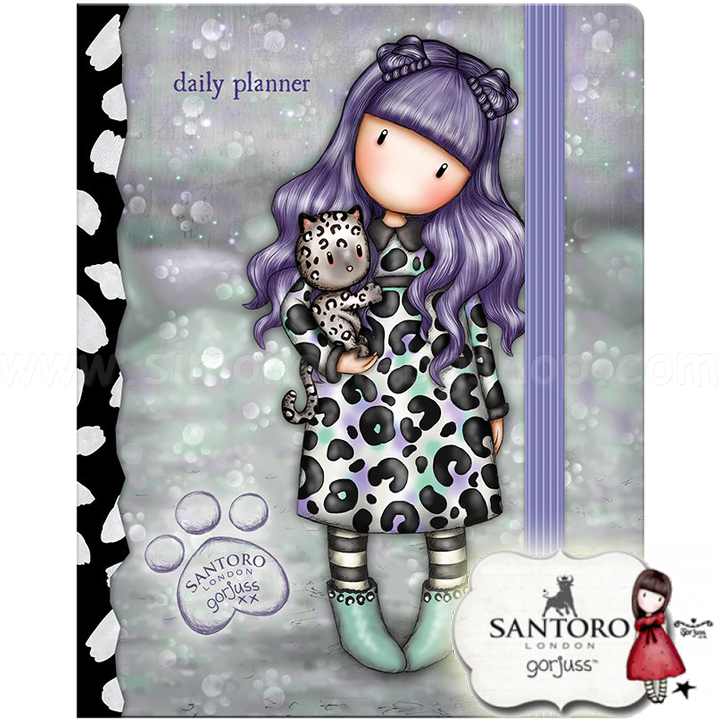 2023 Gorjuss Glider Smitten Kitten 975DGJ11