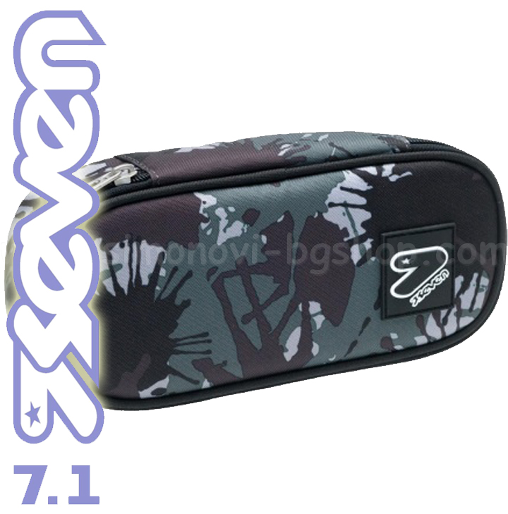 Vanity Seven 7.1 cu compartimente Camuflaj 73854