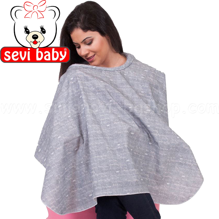 Sevi Baby      Grey 6280